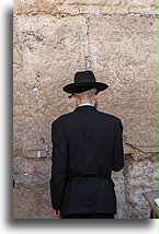 Modły #8::Ściana Płaczu. Jerozolima, Izrael::