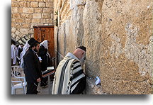 Modły #12::Ściana Płaczu. Jerozolima, Izrael::