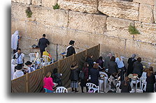Oddzielne sekcje::Ściana Płaczu. Jerozolima, Izrael::
