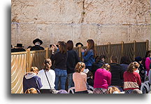 Partition or mechitza::Western Wall, Jerusalem, Israel::