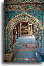 Islamic calligraphy at the Entrance::Esrefoglu Mosque, Turkey::