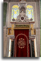 Zdobiony minbar::Meczet Fatih, Stambuł, Turcja::
