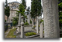 Graveyard behind the mosque::Fatih Mosque, Istanbul, Turkey::