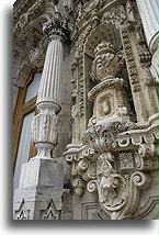 Baroque Carvings::Ihlamur Pavilion, Istanbul, Turkey::