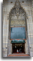 Main Entrance::Suleymaniye Mosque, Istanbul, Turkey::