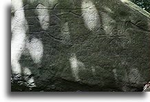Petroglyphs::Nuku Hiva, Marquesas::