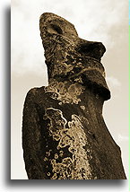 Moai at Huri A Urenga::Easter Island::